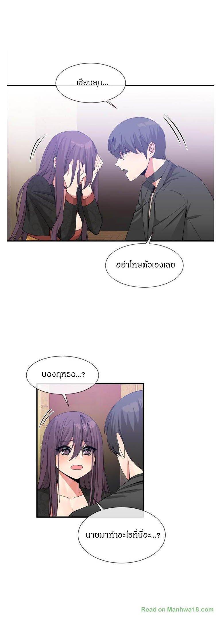 Doujin-Lc- อ่าน โดจิน มังฮวา เกาหลี ญี่ปุ่น จีน แปลไทย Host Gold Spoon ตอนที่ 1 2 3 4 5 6 7 8 9 10 11 12 13 14 ฟรี ไม่มีโฆษณา อ่าน โดจิน Manhwa เกาหลี ญี่ปุ่น จีน เรามีครบ คัดมาให้เน้นๆ โดจิน 18+ รับประกันความฟินโดย  Doujin Lc