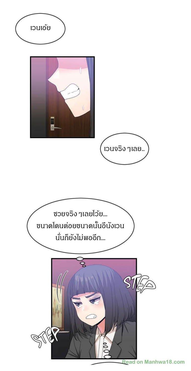 Doujin-Lc- อ่าน โดจิน มังฮวา เกาหลี ญี่ปุ่น จีน แปลไทย Host Gold Spoon ตอนที่ 1 2 3 4 5 6 7 8 9 10 11 12 13 14 ฟรี ไม่มีโฆษณา อ่าน โดจิน Manhwa เกาหลี ญี่ปุ่น จีน เรามีครบ คัดมาให้เน้นๆ โดจิน 18+ รับประกันความฟินโดย  Doujin Lc
