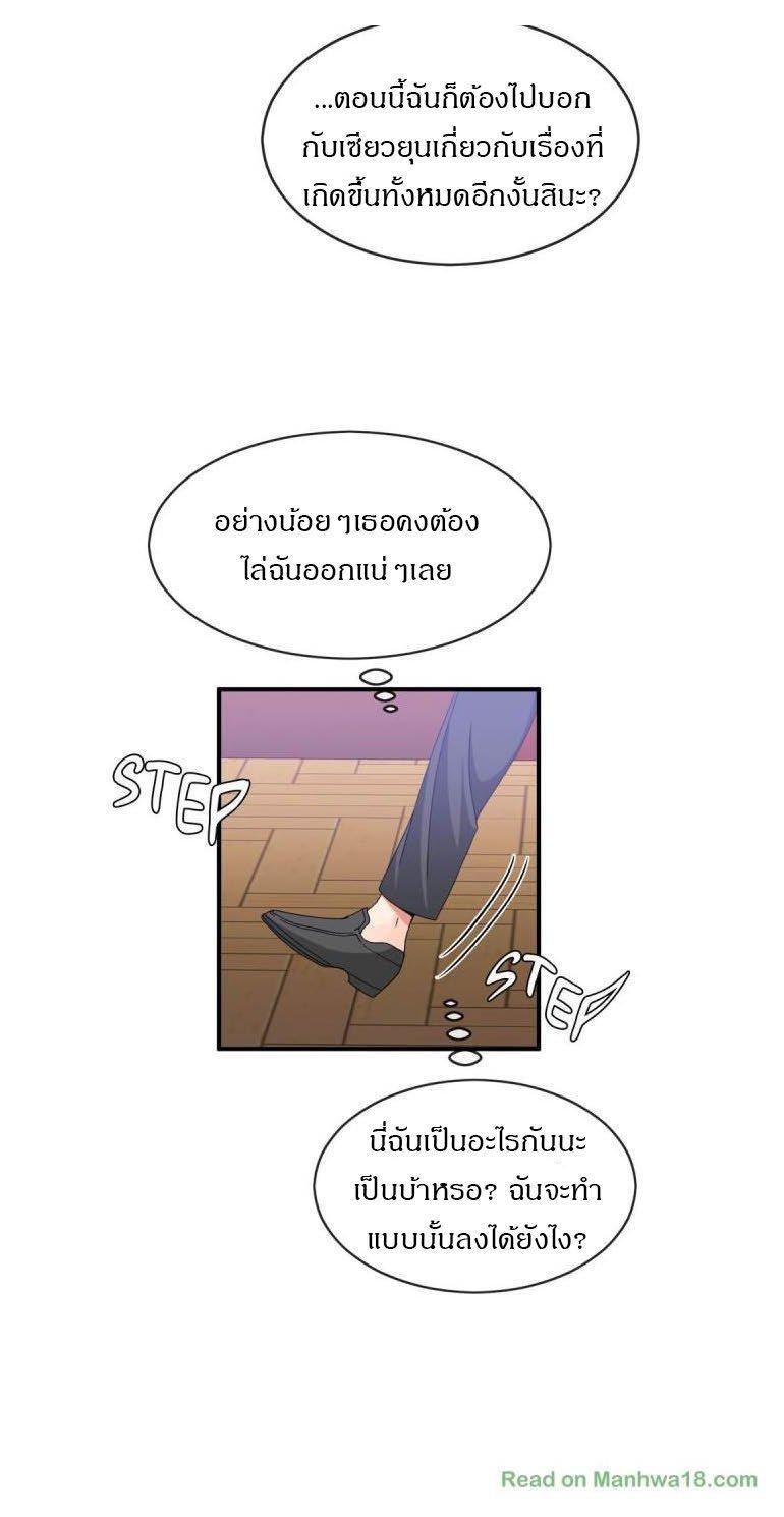 Doujin-Lc- อ่าน โดจิน มังฮวา เกาหลี ญี่ปุ่น จีน แปลไทย Host Gold Spoon ตอนที่ 1 2 3 4 5 6 7 8 9 10 11 12 13 14 ฟรี ไม่มีโฆษณา อ่าน โดจิน Manhwa เกาหลี ญี่ปุ่น จีน เรามีครบ คัดมาให้เน้นๆ โดจิน 18+ รับประกันความฟินโดย  Doujin Lc