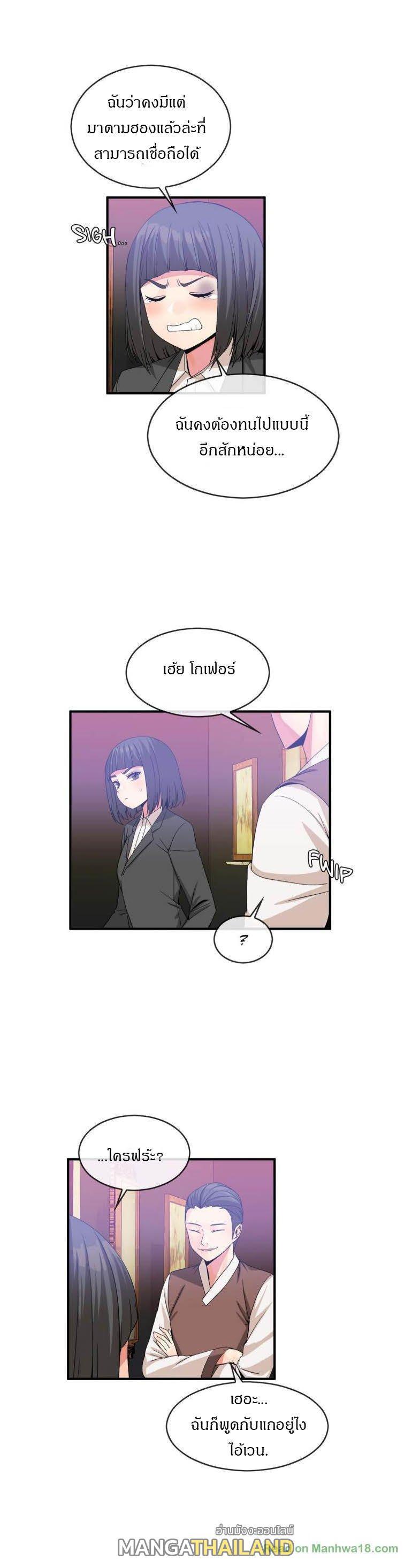 Doujin-Lc- อ่าน โดจิน มังฮวา เกาหลี ญี่ปุ่น จีน แปลไทย Host Gold Spoon ตอนที่ 1 2 3 4 5 6 7 8 9 10 11 12 13 14 ฟรี ไม่มีโฆษณา อ่าน โดจิน Manhwa เกาหลี ญี่ปุ่น จีน เรามีครบ คัดมาให้เน้นๆ โดจิน 18+ รับประกันความฟินโดย  Doujin Lc