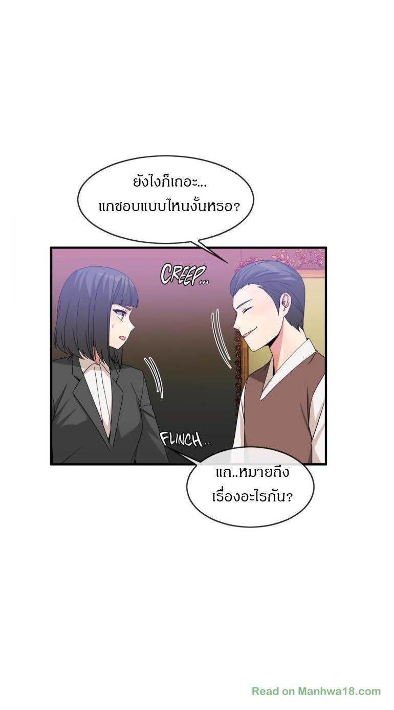 Doujin-Lc- อ่าน โดจิน มังฮวา เกาหลี ญี่ปุ่น จีน แปลไทย Host Gold Spoon ตอนที่ 1 2 3 4 5 6 7 8 9 10 11 12 13 14 ฟรี ไม่มีโฆษณา อ่าน โดจิน Manhwa เกาหลี ญี่ปุ่น จีน เรามีครบ คัดมาให้เน้นๆ โดจิน 18+ รับประกันความฟินโดย  Doujin Lc