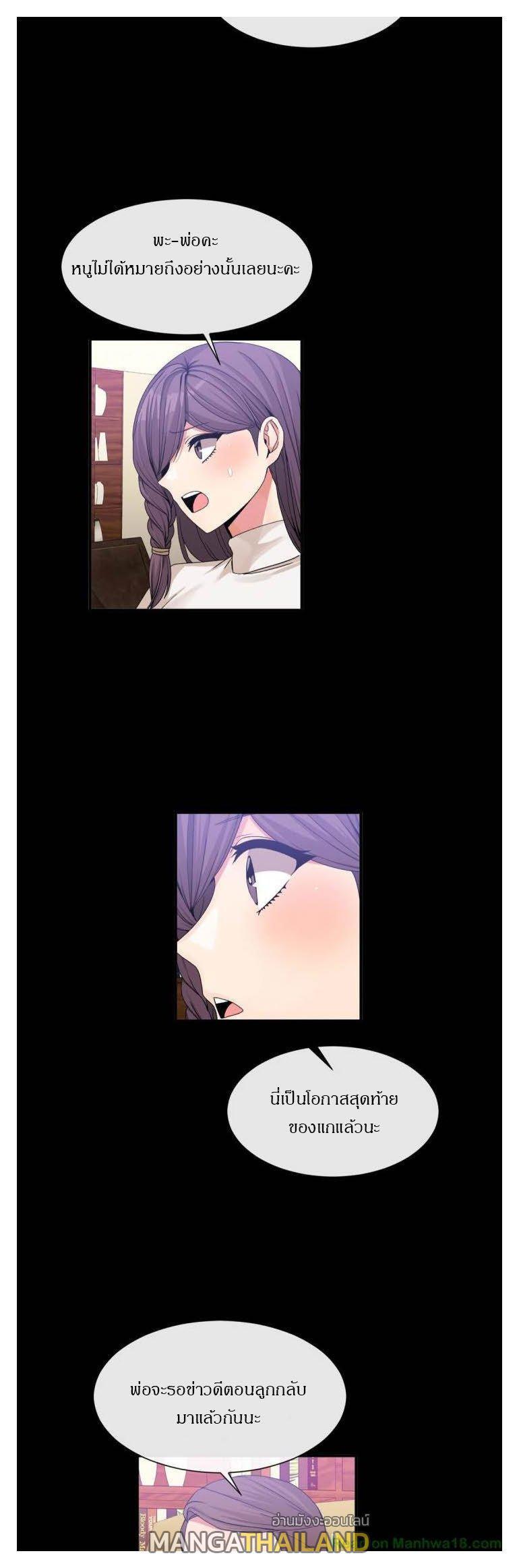 Doujin-Lc- อ่าน โดจิน มังฮวา เกาหลี ญี่ปุ่น จีน แปลไทย Host Gold Spoon ตอนที่ 1 2 3 4 5 6 7 8 9 10 11 12 13 14 ฟรี ไม่มีโฆษณา อ่าน โดจิน Manhwa เกาหลี ญี่ปุ่น จีน เรามีครบ คัดมาให้เน้นๆ โดจิน 18+ รับประกันความฟินโดย  Doujin Lc