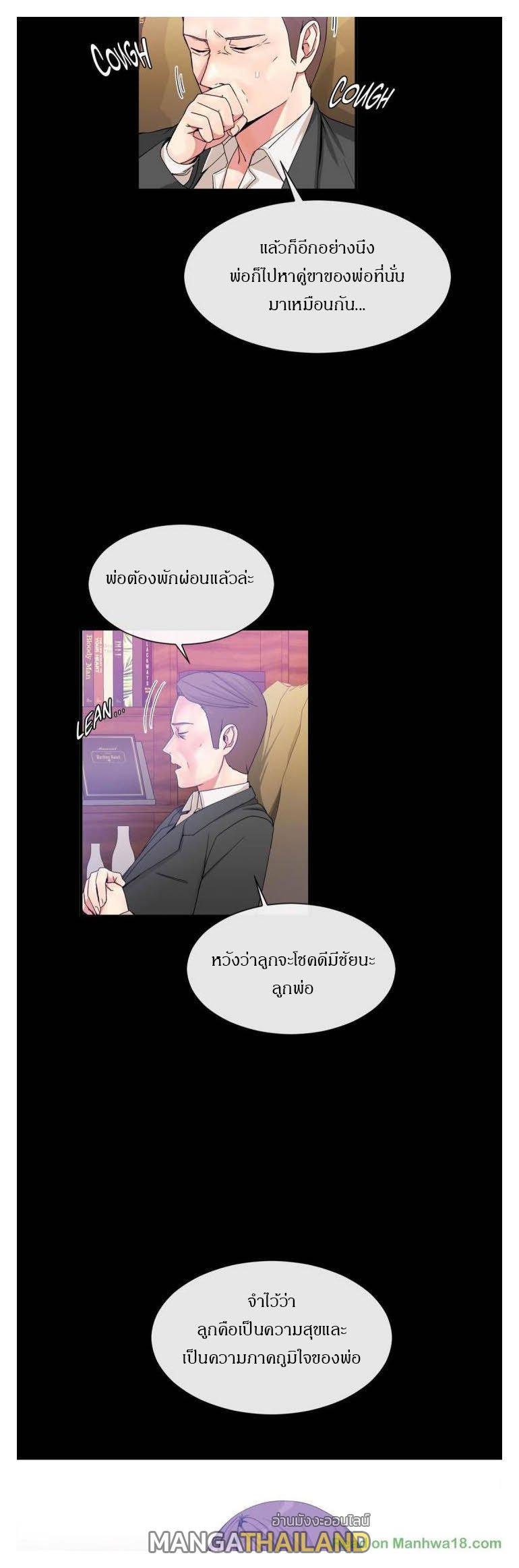 Doujin-Lc- อ่าน โดจิน มังฮวา เกาหลี ญี่ปุ่น จีน แปลไทย Host Gold Spoon ตอนที่ 1 2 3 4 5 6 7 8 9 10 11 12 13 14 ฟรี ไม่มีโฆษณา อ่าน โดจิน Manhwa เกาหลี ญี่ปุ่น จีน เรามีครบ คัดมาให้เน้นๆ โดจิน 18+ รับประกันความฟินโดย  Doujin Lc
