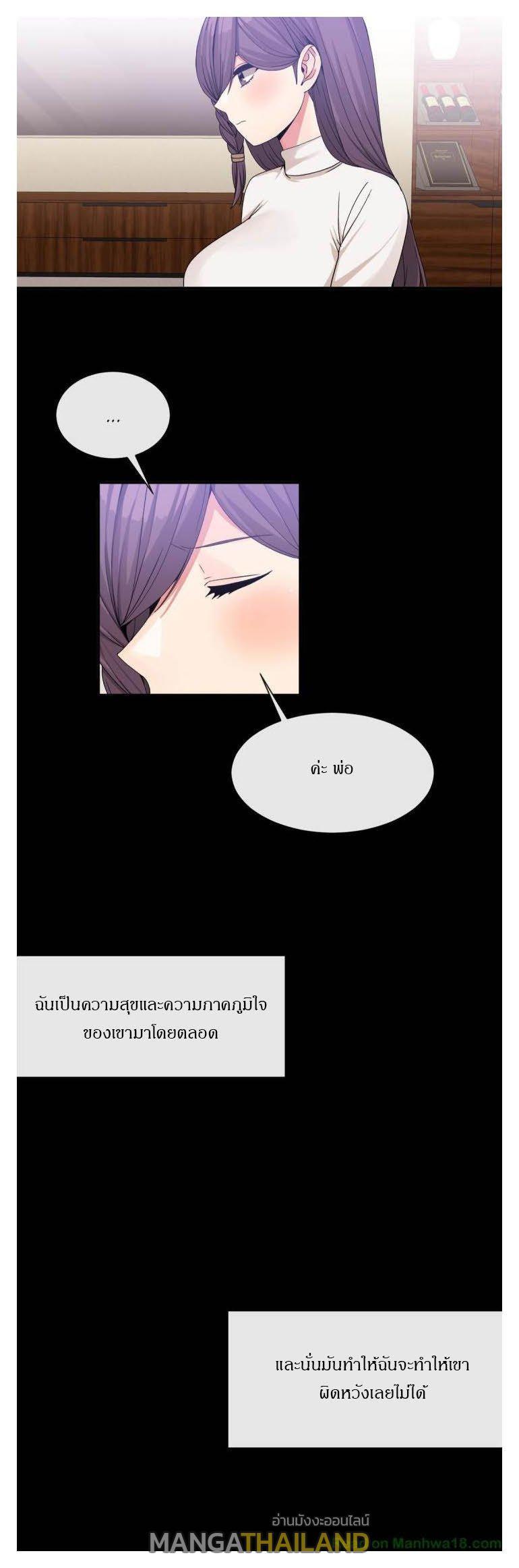 Doujin-Lc- อ่าน โดจิน มังฮวา เกาหลี ญี่ปุ่น จีน แปลไทย Host Gold Spoon ตอนที่ 1 2 3 4 5 6 7 8 9 10 11 12 13 14 ฟรี ไม่มีโฆษณา อ่าน โดจิน Manhwa เกาหลี ญี่ปุ่น จีน เรามีครบ คัดมาให้เน้นๆ โดจิน 18+ รับประกันความฟินโดย  Doujin Lc