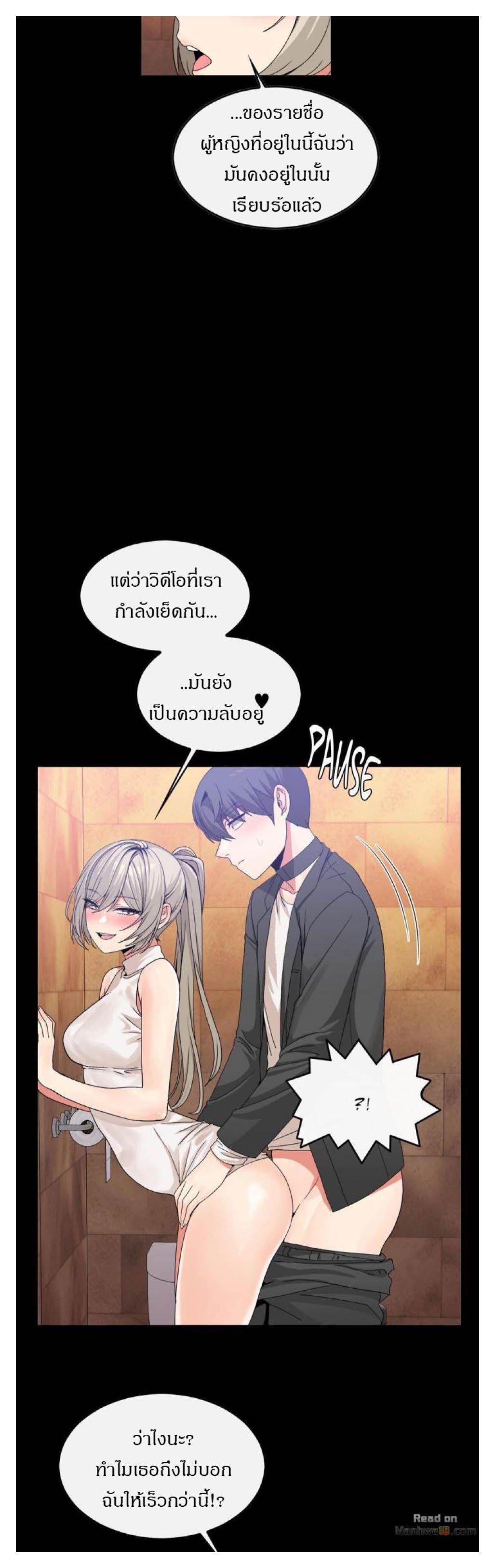 Doujin-Lc- อ่าน โดจิน มังฮวา เกาหลี ญี่ปุ่น จีน แปลไทย Host Gold Spoon ตอนที่ 1 2 3 4 5 6 7 8 9 10 11 12 13 14 ฟรี ไม่มีโฆษณา อ่าน โดจิน Manhwa เกาหลี ญี่ปุ่น จีน เรามีครบ คัดมาให้เน้นๆ โดจิน 18+ รับประกันความฟินโดย  Doujin Lc