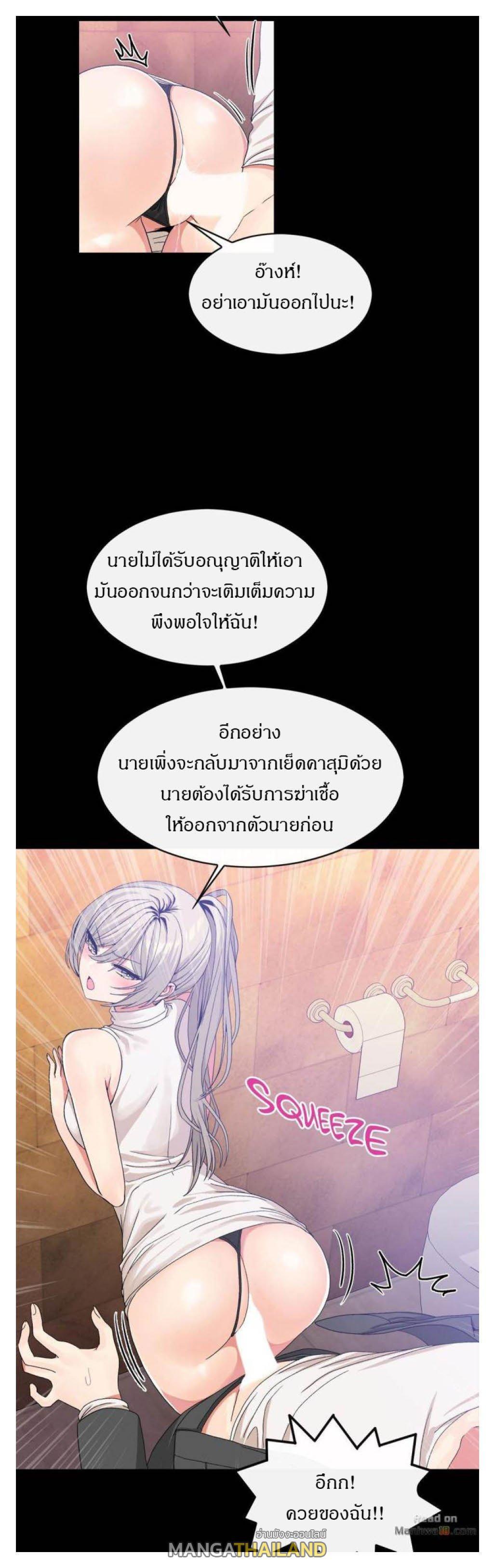 Doujin-Lc- อ่าน โดจิน มังฮวา เกาหลี ญี่ปุ่น จีน แปลไทย Host Gold Spoon ตอนที่ 1 2 3 4 5 6 7 8 9 10 11 12 13 14 ฟรี ไม่มีโฆษณา อ่าน โดจิน Manhwa เกาหลี ญี่ปุ่น จีน เรามีครบ คัดมาให้เน้นๆ โดจิน 18+ รับประกันความฟินโดย  Doujin Lc