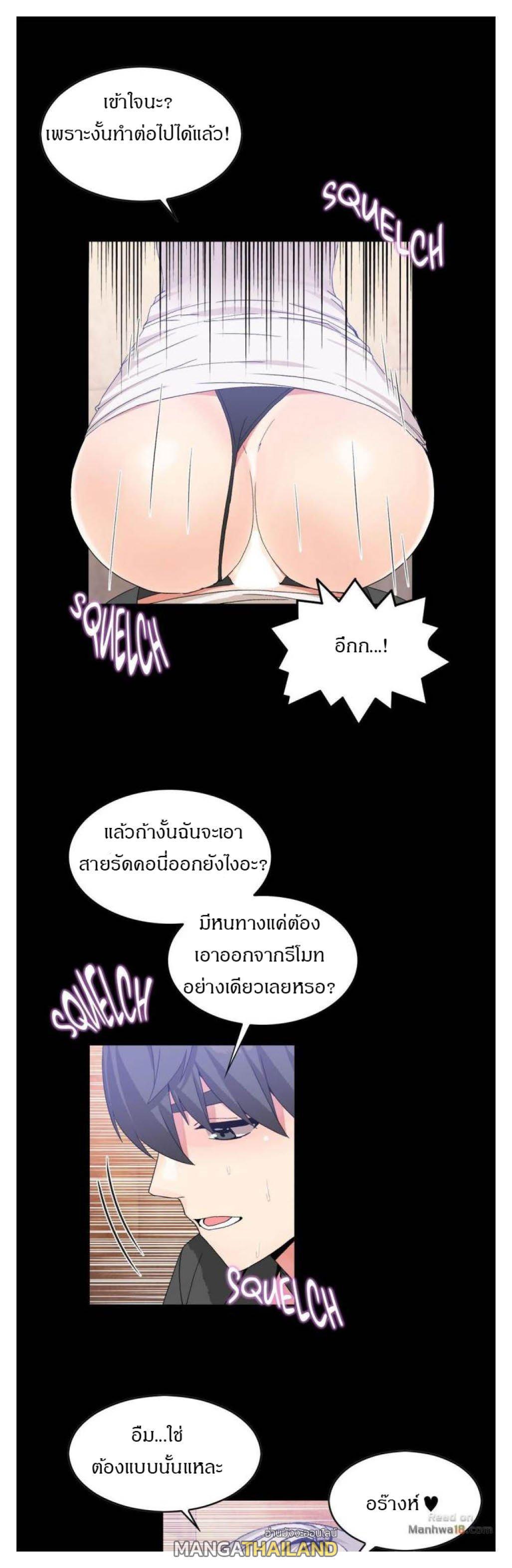 Doujin-Lc- อ่าน โดจิน มังฮวา เกาหลี ญี่ปุ่น จีน แปลไทย Host Gold Spoon ตอนที่ 1 2 3 4 5 6 7 8 9 10 11 12 13 14 ฟรี ไม่มีโฆษณา อ่าน โดจิน Manhwa เกาหลี ญี่ปุ่น จีน เรามีครบ คัดมาให้เน้นๆ โดจิน 18+ รับประกันความฟินโดย  Doujin Lc