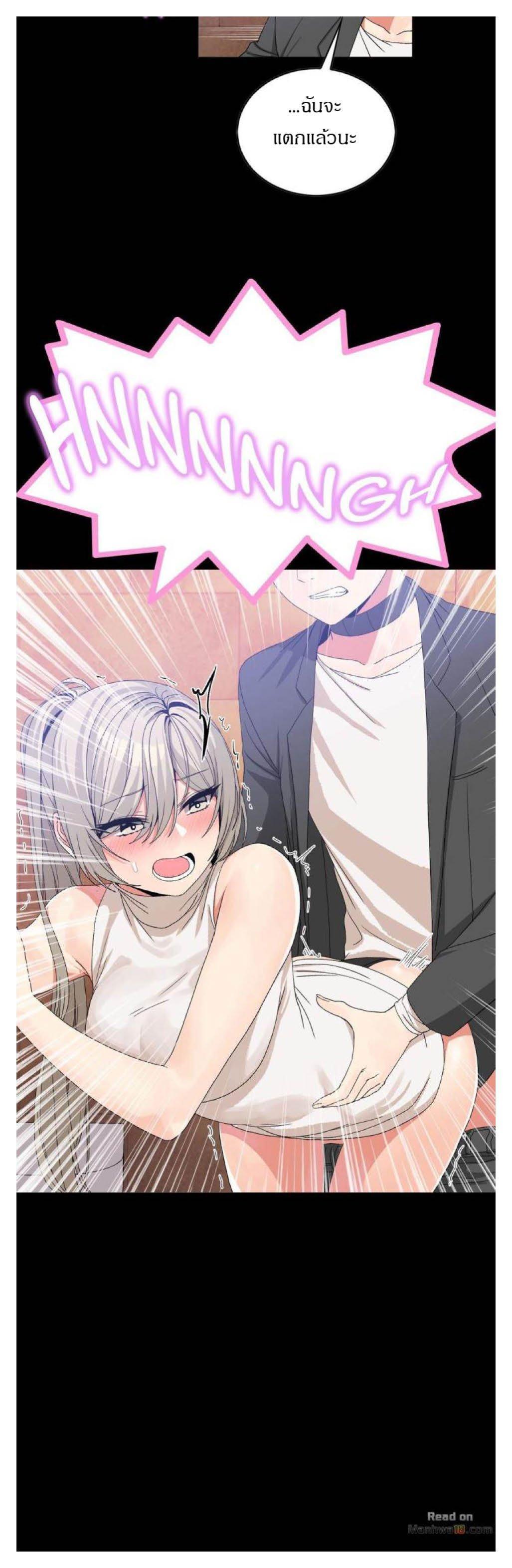Doujin-Lc- อ่าน โดจิน มังฮวา เกาหลี ญี่ปุ่น จีน แปลไทย Host Gold Spoon ตอนที่ 1 2 3 4 5 6 7 8 9 10 11 12 13 14 ฟรี ไม่มีโฆษณา อ่าน โดจิน Manhwa เกาหลี ญี่ปุ่น จีน เรามีครบ คัดมาให้เน้นๆ โดจิน 18+ รับประกันความฟินโดย  Doujin Lc