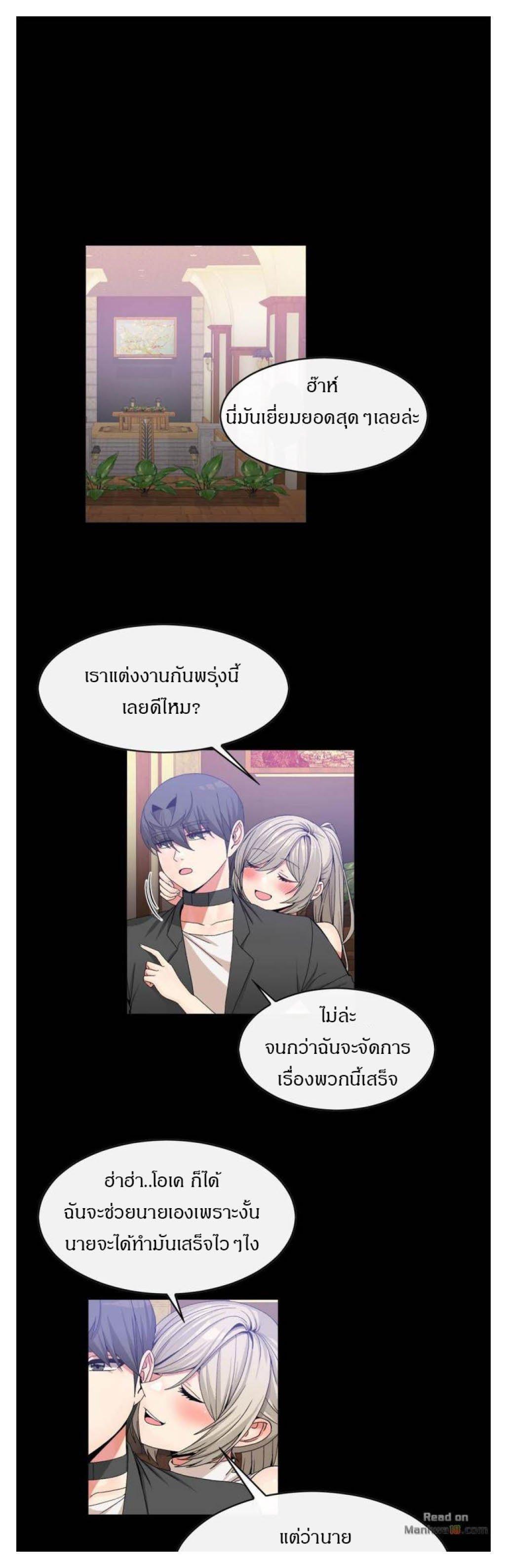 Doujin-Lc- อ่าน โดจิน มังฮวา เกาหลี ญี่ปุ่น จีน แปลไทย Host Gold Spoon ตอนที่ 1 2 3 4 5 6 7 8 9 10 11 12 13 14 ฟรี ไม่มีโฆษณา อ่าน โดจิน Manhwa เกาหลี ญี่ปุ่น จีน เรามีครบ คัดมาให้เน้นๆ โดจิน 18+ รับประกันความฟินโดย  Doujin Lc