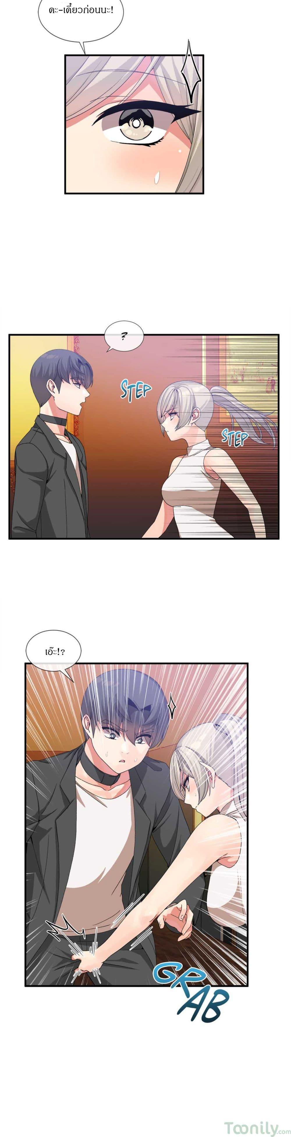 Doujin-Lc- อ่าน โดจิน มังฮวา เกาหลี ญี่ปุ่น จีน แปลไทย Host Gold Spoon ตอนที่ 1 2 3 4 5 6 7 8 9 10 11 12 13 14 ฟรี ไม่มีโฆษณา อ่าน โดจิน Manhwa เกาหลี ญี่ปุ่น จีน เรามีครบ คัดมาให้เน้นๆ โดจิน 18+ รับประกันความฟินโดย  Doujin Lc