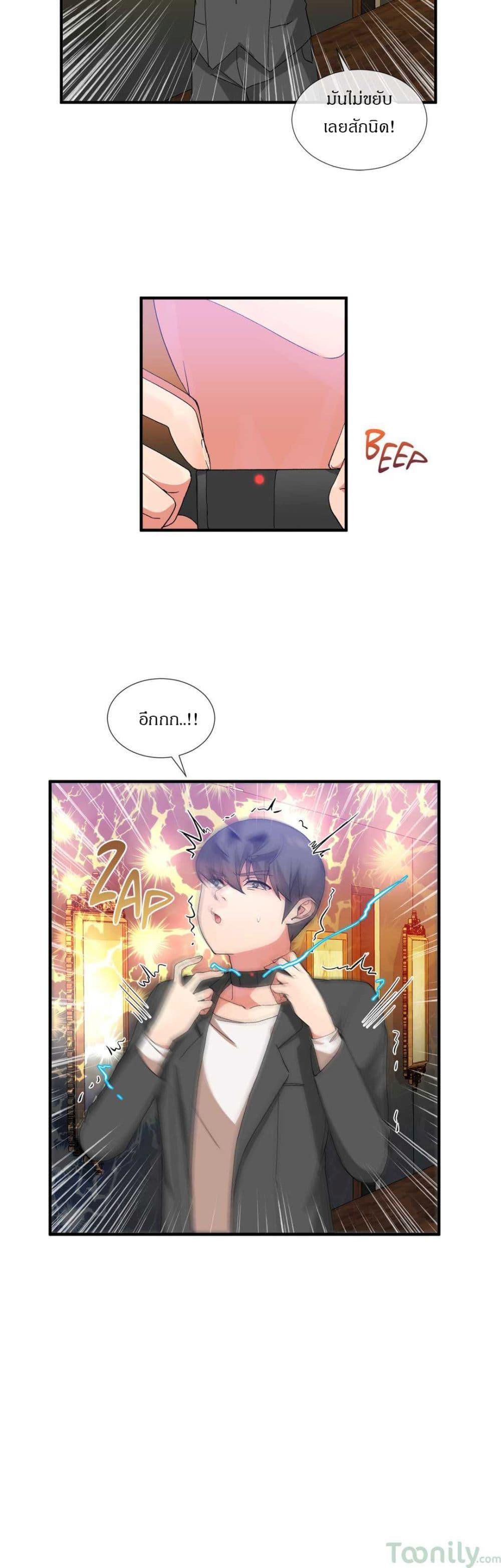Doujin-Lc- อ่าน โดจิน มังฮวา เกาหลี ญี่ปุ่น จีน แปลไทย Host Gold Spoon ตอนที่ 1 2 3 4 5 6 7 8 9 10 11 12 13 14 ฟรี ไม่มีโฆษณา อ่าน โดจิน Manhwa เกาหลี ญี่ปุ่น จีน เรามีครบ คัดมาให้เน้นๆ โดจิน 18+ รับประกันความฟินโดย  Doujin Lc