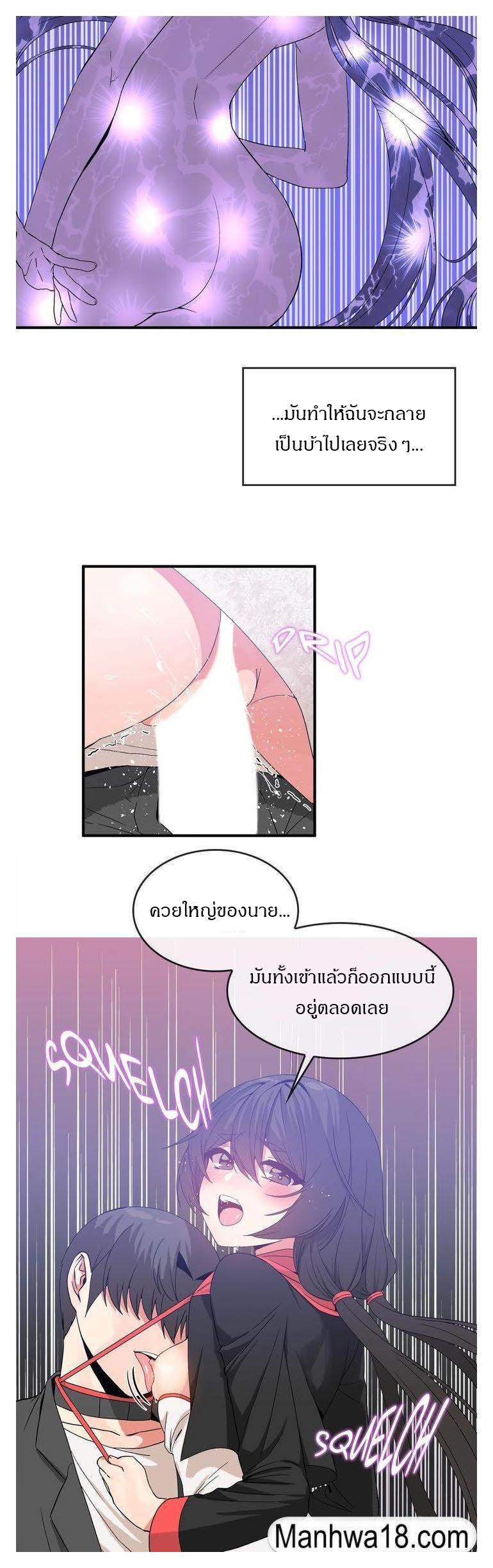 Doujin-Lc- อ่าน โดจิน มังฮวา เกาหลี ญี่ปุ่น จีน แปลไทย Host Gold Spoon ตอนที่ 1 2 3 4 5 6 7 8 9 10 11 12 13 14 ฟรี ไม่มีโฆษณา อ่าน โดจิน Manhwa เกาหลี ญี่ปุ่น จีน เรามีครบ คัดมาให้เน้นๆ โดจิน 18+ รับประกันความฟินโดย  Doujin Lc