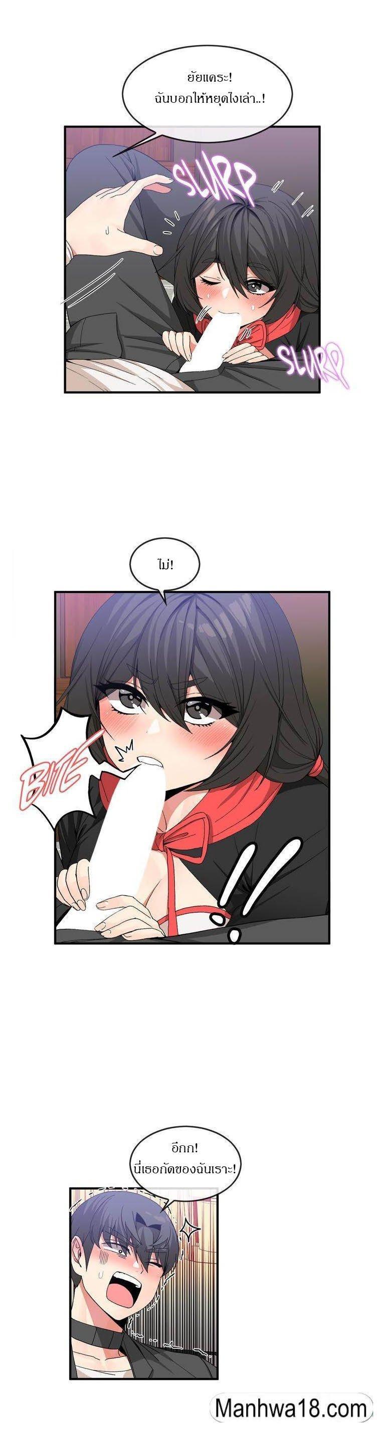 Doujin-Lc- อ่าน โดจิน มังฮวา เกาหลี ญี่ปุ่น จีน แปลไทย Host Gold Spoon ตอนที่ 1 2 3 4 5 6 7 8 9 10 11 12 13 14 ฟรี ไม่มีโฆษณา อ่าน โดจิน Manhwa เกาหลี ญี่ปุ่น จีน เรามีครบ คัดมาให้เน้นๆ โดจิน 18+ รับประกันความฟินโดย  Doujin Lc