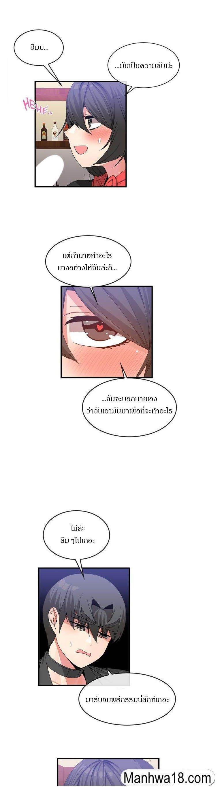 Doujin-Lc- อ่าน โดจิน มังฮวา เกาหลี ญี่ปุ่น จีน แปลไทย Host Gold Spoon ตอนที่ 1 2 3 4 5 6 7 8 9 10 11 12 13 14 ฟรี ไม่มีโฆษณา อ่าน โดจิน Manhwa เกาหลี ญี่ปุ่น จีน เรามีครบ คัดมาให้เน้นๆ โดจิน 18+ รับประกันความฟินโดย  Doujin Lc
