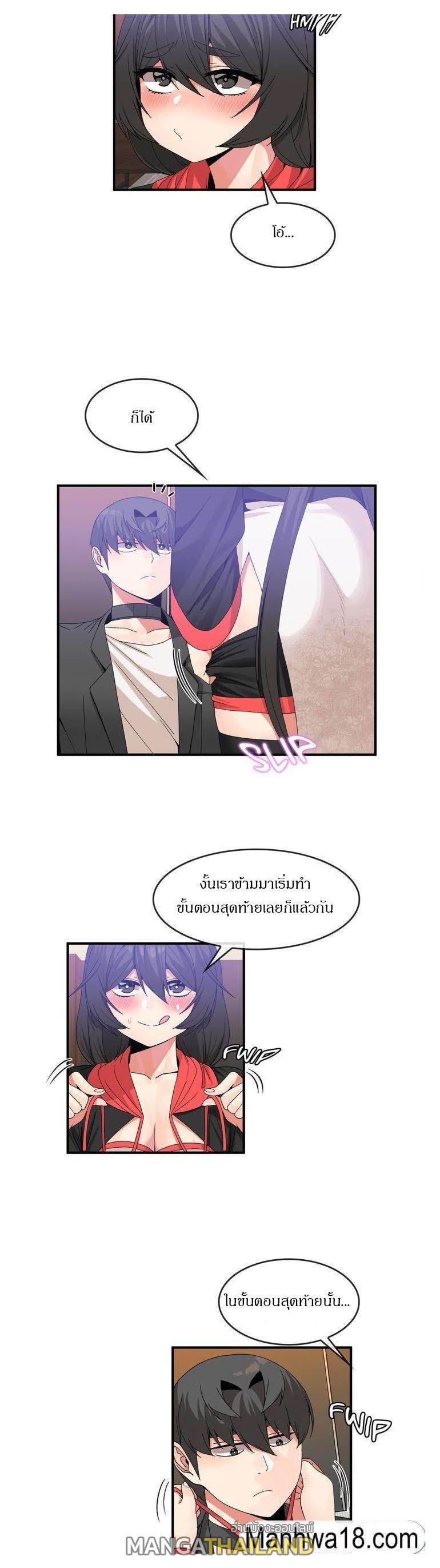 Doujin-Lc- อ่าน โดจิน มังฮวา เกาหลี ญี่ปุ่น จีน แปลไทย Host Gold Spoon ตอนที่ 1 2 3 4 5 6 7 8 9 10 11 12 13 14 ฟรี ไม่มีโฆษณา อ่าน โดจิน Manhwa เกาหลี ญี่ปุ่น จีน เรามีครบ คัดมาให้เน้นๆ โดจิน 18+ รับประกันความฟินโดย  Doujin Lc