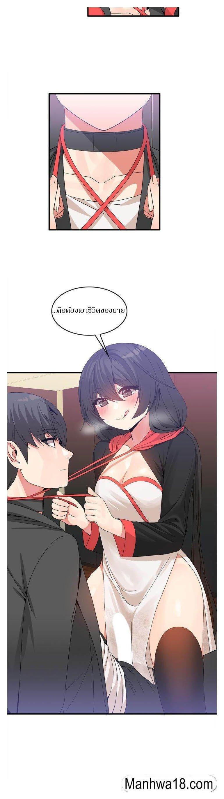 Doujin-Lc- อ่าน โดจิน มังฮวา เกาหลี ญี่ปุ่น จีน แปลไทย Host Gold Spoon ตอนที่ 1 2 3 4 5 6 7 8 9 10 11 12 13 14 ฟรี ไม่มีโฆษณา อ่าน โดจิน Manhwa เกาหลี ญี่ปุ่น จีน เรามีครบ คัดมาให้เน้นๆ โดจิน 18+ รับประกันความฟินโดย  Doujin Lc