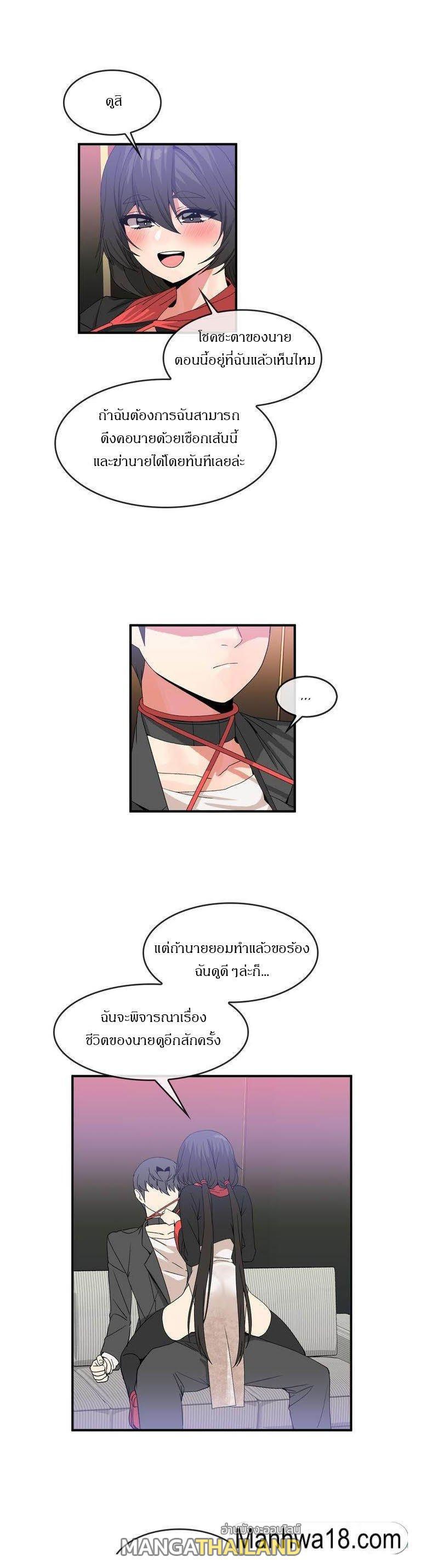 Doujin-Lc- อ่าน โดจิน มังฮวา เกาหลี ญี่ปุ่น จีน แปลไทย Host Gold Spoon ตอนที่ 1 2 3 4 5 6 7 8 9 10 11 12 13 14 ฟรี ไม่มีโฆษณา อ่าน โดจิน Manhwa เกาหลี ญี่ปุ่น จีน เรามีครบ คัดมาให้เน้นๆ โดจิน 18+ รับประกันความฟินโดย  Doujin Lc