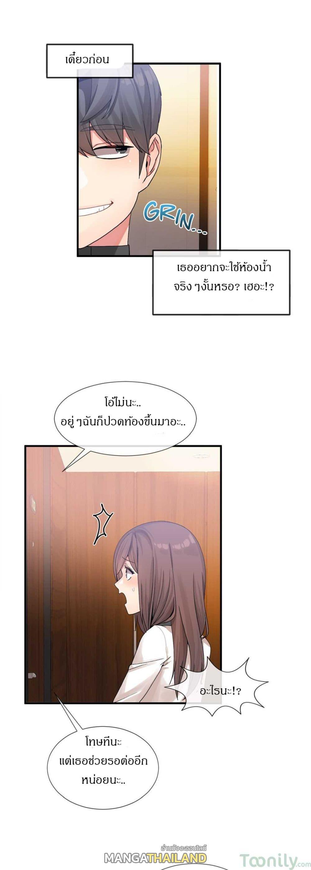 Doujin-Lc- อ่าน โดจิน มังฮวา เกาหลี ญี่ปุ่น จีน แปลไทย Host Gold Spoon ตอนที่ 1 2 3 4 5 6 7 8 9 10 11 12 13 14 ฟรี ไม่มีโฆษณา อ่าน โดจิน Manhwa เกาหลี ญี่ปุ่น จีน เรามีครบ คัดมาให้เน้นๆ โดจิน 18+ รับประกันความฟินโดย  Doujin Lc