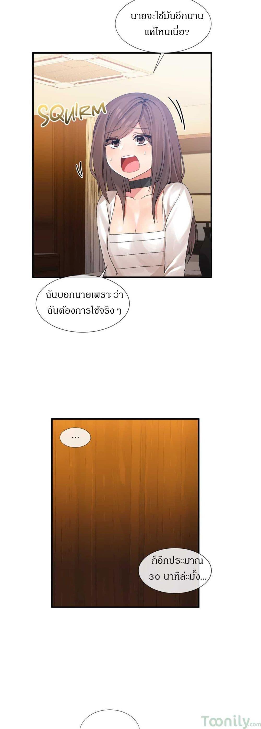 Doujin-Lc- อ่าน โดจิน มังฮวา เกาหลี ญี่ปุ่น จีน แปลไทย Host Gold Spoon ตอนที่ 1 2 3 4 5 6 7 8 9 10 11 12 13 14 ฟรี ไม่มีโฆษณา อ่าน โดจิน Manhwa เกาหลี ญี่ปุ่น จีน เรามีครบ คัดมาให้เน้นๆ โดจิน 18+ รับประกันความฟินโดย  Doujin Lc