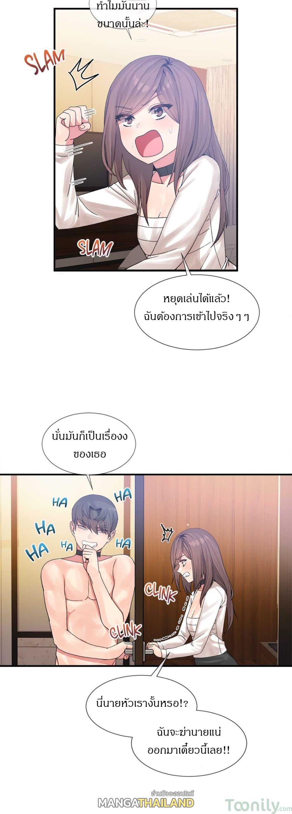 Doujin-Lc- อ่าน โดจิน มังฮวา เกาหลี ญี่ปุ่น จีน แปลไทย Host Gold Spoon ตอนที่ 1 2 3 4 5 6 7 8 9 10 11 12 13 14 ฟรี ไม่มีโฆษณา อ่าน โดจิน Manhwa เกาหลี ญี่ปุ่น จีน เรามีครบ คัดมาให้เน้นๆ โดจิน 18+ รับประกันความฟินโดย  Doujin Lc