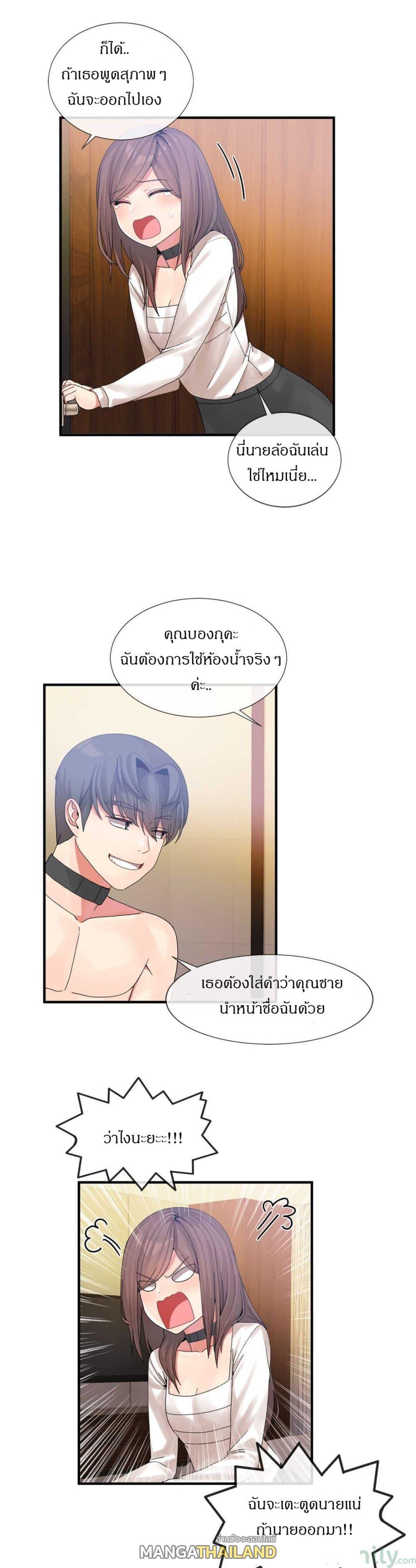 Doujin-Lc- อ่าน โดจิน มังฮวา เกาหลี ญี่ปุ่น จีน แปลไทย Host Gold Spoon ตอนที่ 1 2 3 4 5 6 7 8 9 10 11 12 13 14 ฟรี ไม่มีโฆษณา อ่าน โดจิน Manhwa เกาหลี ญี่ปุ่น จีน เรามีครบ คัดมาให้เน้นๆ โดจิน 18+ รับประกันความฟินโดย  Doujin Lc