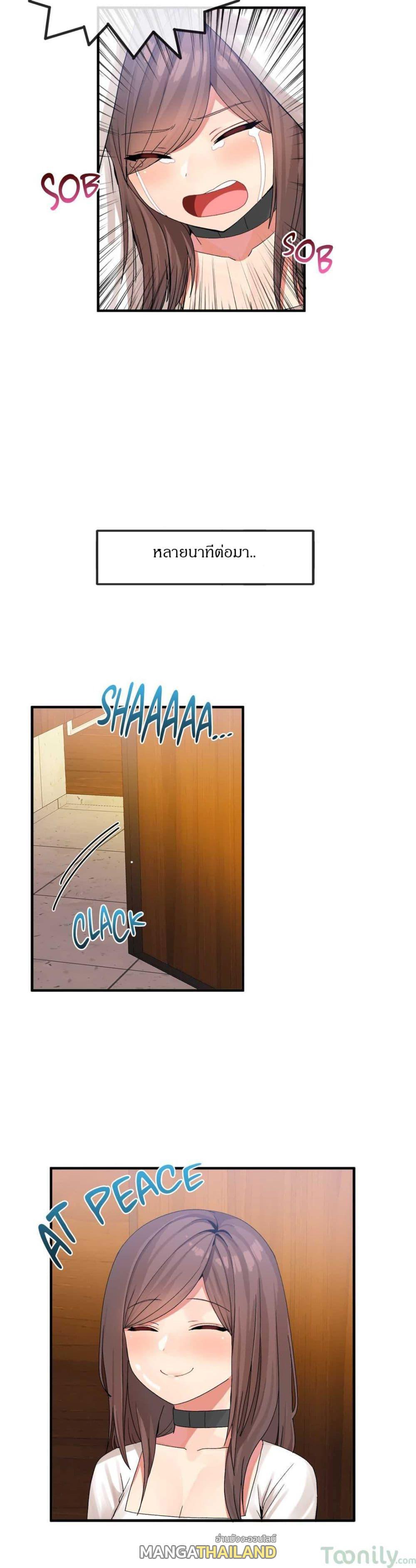 Doujin-Lc- อ่าน โดจิน มังฮวา เกาหลี ญี่ปุ่น จีน แปลไทย Host Gold Spoon ตอนที่ 1 2 3 4 5 6 7 8 9 10 11 12 13 14 ฟรี ไม่มีโฆษณา อ่าน โดจิน Manhwa เกาหลี ญี่ปุ่น จีน เรามีครบ คัดมาให้เน้นๆ โดจิน 18+ รับประกันความฟินโดย  Doujin Lc