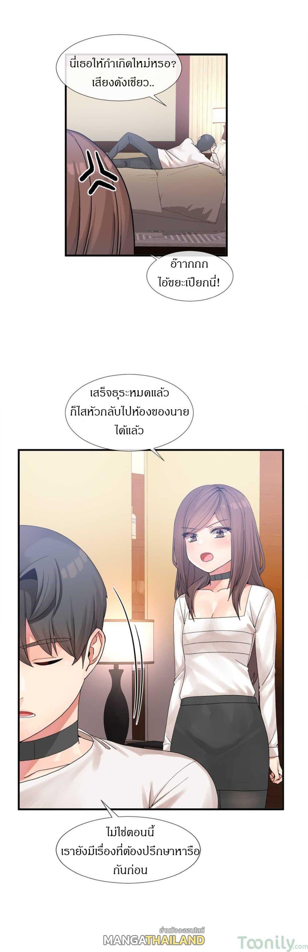 Doujin-Lc- อ่าน โดจิน มังฮวา เกาหลี ญี่ปุ่น จีน แปลไทย Host Gold Spoon ตอนที่ 1 2 3 4 5 6 7 8 9 10 11 12 13 14 ฟรี ไม่มีโฆษณา อ่าน โดจิน Manhwa เกาหลี ญี่ปุ่น จีน เรามีครบ คัดมาให้เน้นๆ โดจิน 18+ รับประกันความฟินโดย  Doujin Lc