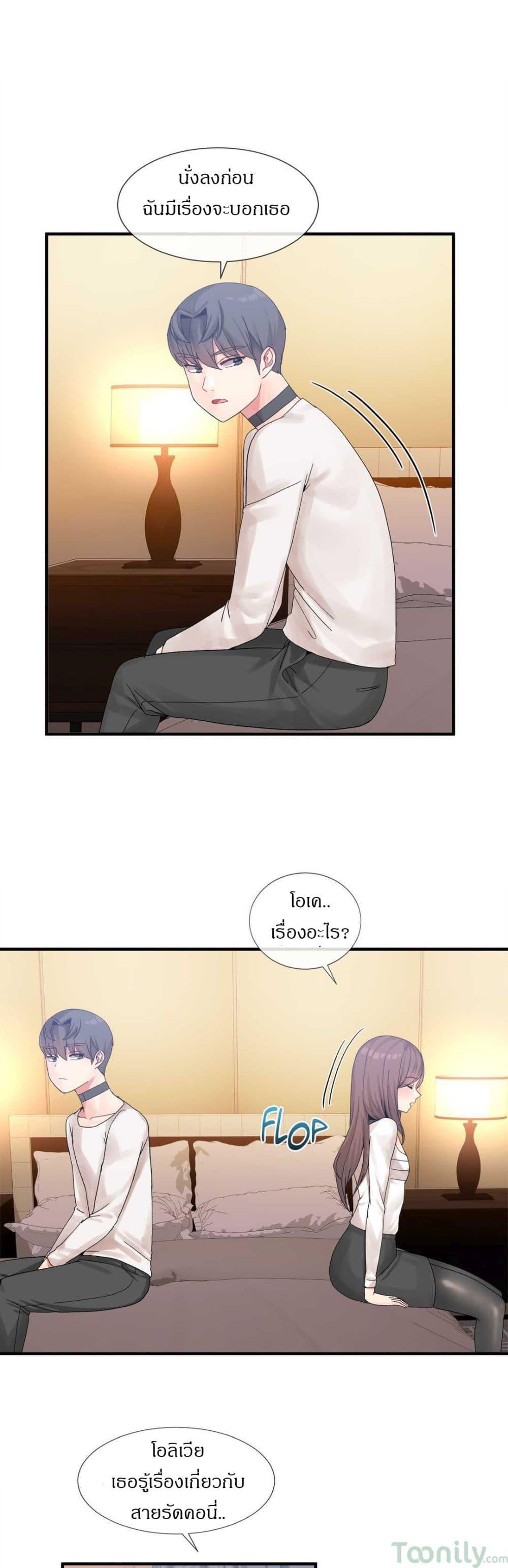 Doujin-Lc- อ่าน โดจิน มังฮวา เกาหลี ญี่ปุ่น จีน แปลไทย Host Gold Spoon ตอนที่ 1 2 3 4 5 6 7 8 9 10 11 12 13 14 ฟรี ไม่มีโฆษณา อ่าน โดจิน Manhwa เกาหลี ญี่ปุ่น จีน เรามีครบ คัดมาให้เน้นๆ โดจิน 18+ รับประกันความฟินโดย  Doujin Lc