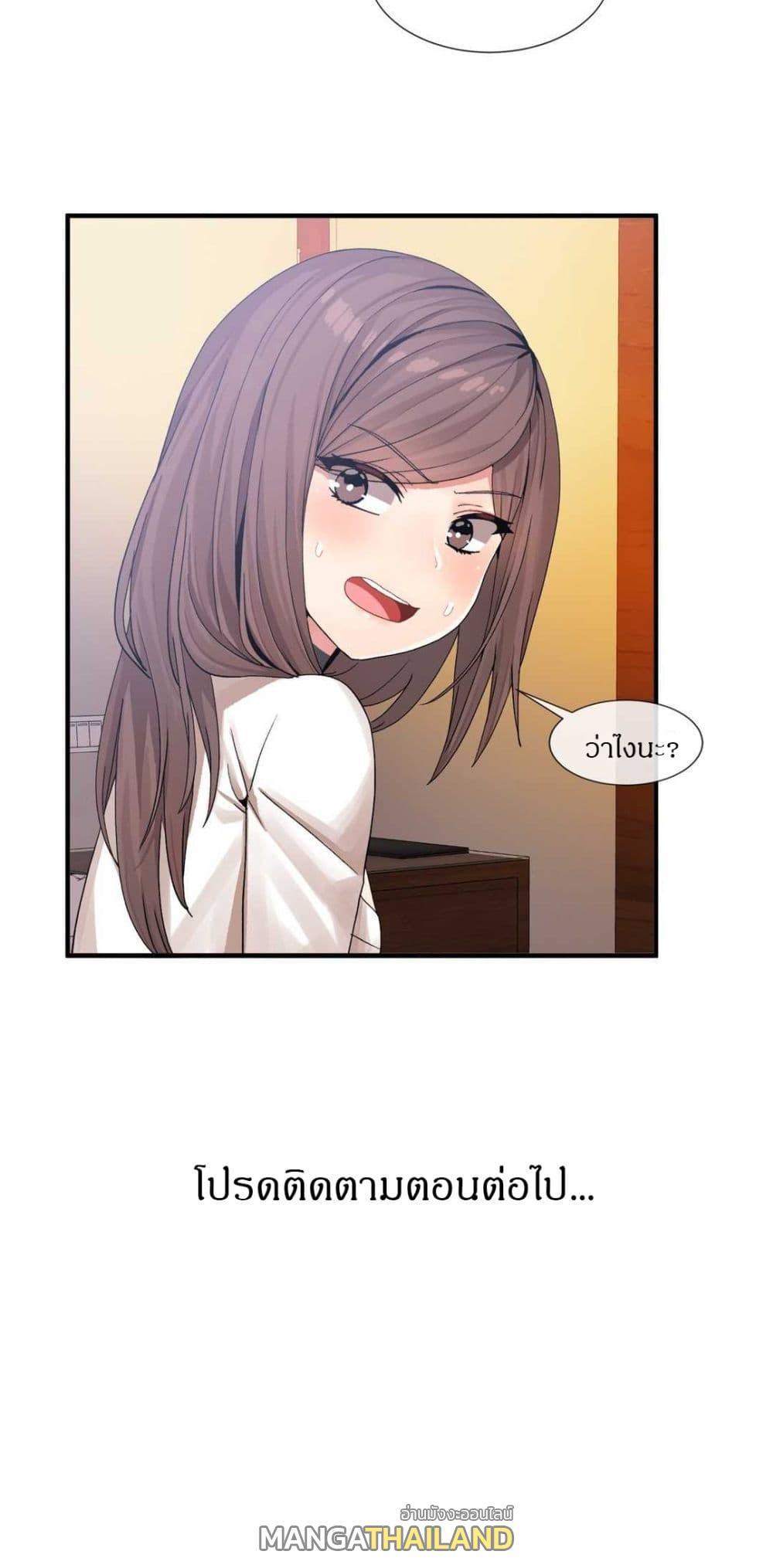 Doujin-Lc- อ่าน โดจิน มังฮวา เกาหลี ญี่ปุ่น จีน แปลไทย Host Gold Spoon ตอนที่ 1 2 3 4 5 6 7 8 9 10 11 12 13 14 ฟรี ไม่มีโฆษณา อ่าน โดจิน Manhwa เกาหลี ญี่ปุ่น จีน เรามีครบ คัดมาให้เน้นๆ โดจิน 18+ รับประกันความฟินโดย  Doujin Lc