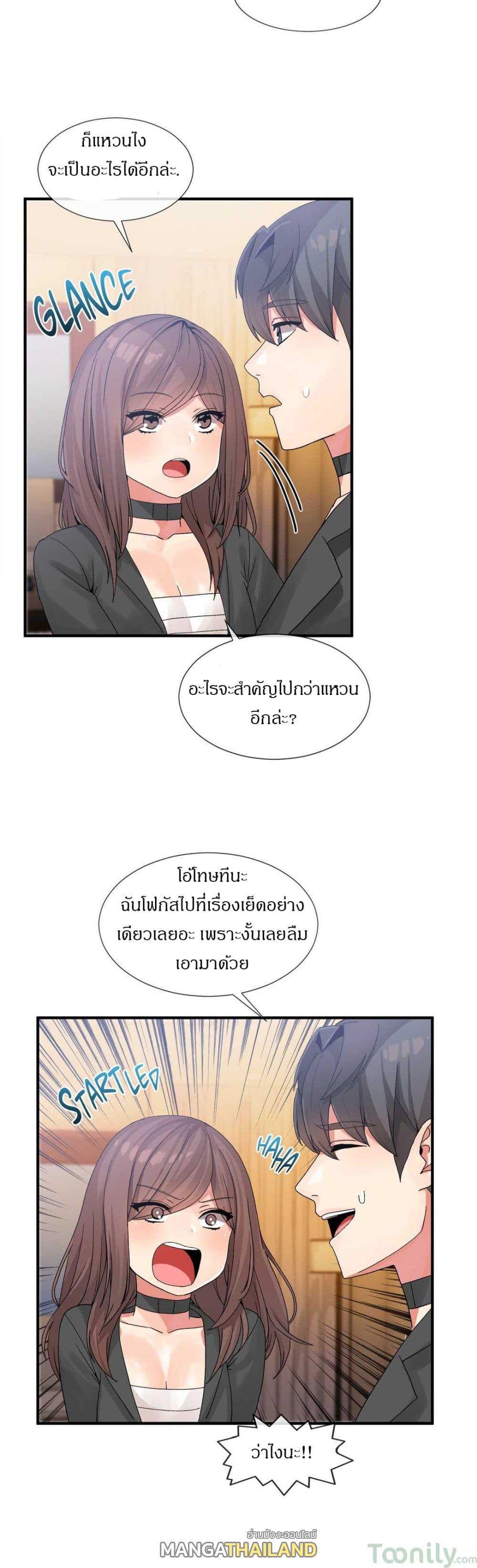 Doujin-Lc- อ่าน โดจิน มังฮวา เกาหลี ญี่ปุ่น จีน แปลไทย Host Gold Spoon ตอนที่ 1 2 3 4 5 6 7 8 9 10 11 12 13 14 ฟรี ไม่มีโฆษณา อ่าน โดจิน Manhwa เกาหลี ญี่ปุ่น จีน เรามีครบ คัดมาให้เน้นๆ โดจิน 18+ รับประกันความฟินโดย  Doujin Lc
