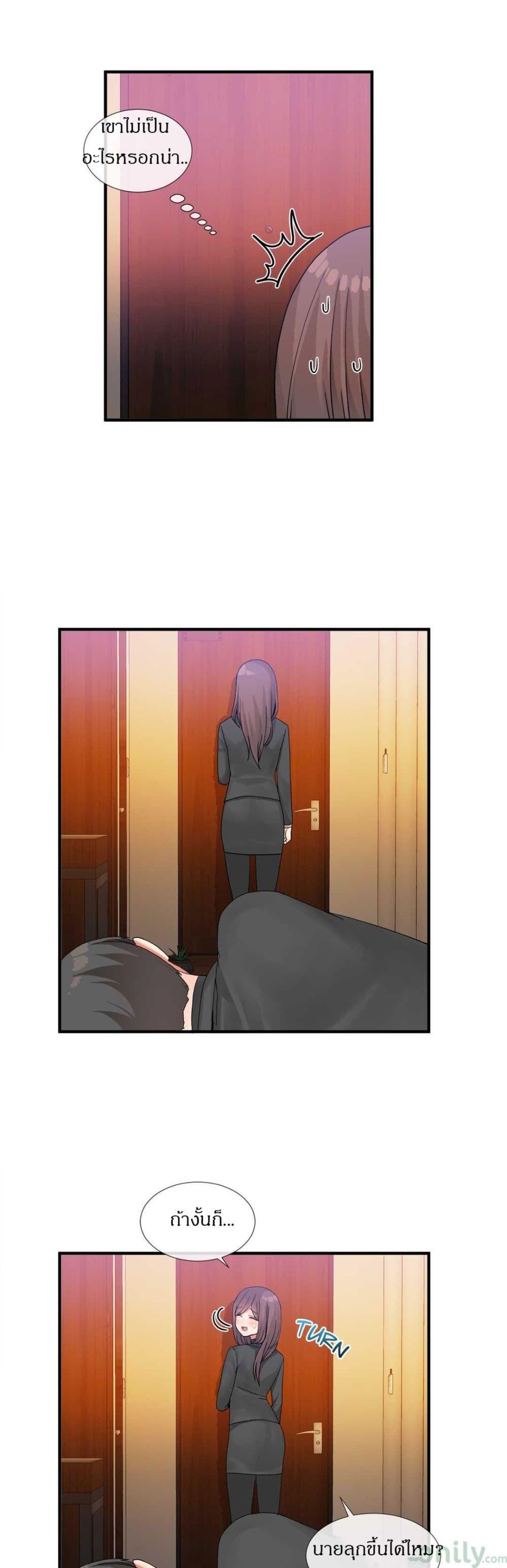 Doujin-Lc- อ่าน โดจิน มังฮวา เกาหลี ญี่ปุ่น จีน แปลไทย Host Gold Spoon ตอนที่ 1 2 3 4 5 6 7 8 9 10 11 12 13 14 ฟรี ไม่มีโฆษณา อ่าน โดจิน Manhwa เกาหลี ญี่ปุ่น จีน เรามีครบ คัดมาให้เน้นๆ โดจิน 18+ รับประกันความฟินโดย  Doujin Lc