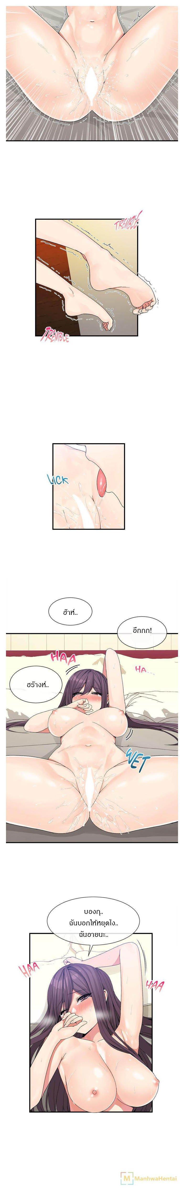 Doujin-Lc- อ่าน โดจิน มังฮวา เกาหลี ญี่ปุ่น จีน แปลไทย Host Gold Spoon ตอนที่ 1 2 3 4 5 6 7 8 9 10 11 12 13 14 ฟรี ไม่มีโฆษณา อ่าน โดจิน Manhwa เกาหลี ญี่ปุ่น จีน เรามีครบ คัดมาให้เน้นๆ โดจิน 18+ รับประกันความฟินโดย  Doujin Lc