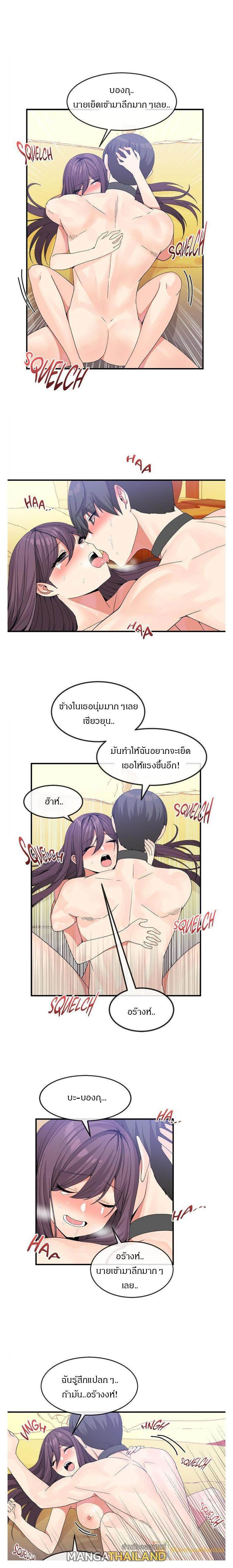 Doujin-Lc- อ่าน โดจิน มังฮวา เกาหลี ญี่ปุ่น จีน แปลไทย Host Gold Spoon ตอนที่ 1 2 3 4 5 6 7 8 9 10 11 12 13 14 ฟรี ไม่มีโฆษณา อ่าน โดจิน Manhwa เกาหลี ญี่ปุ่น จีน เรามีครบ คัดมาให้เน้นๆ โดจิน 18+ รับประกันความฟินโดย  Doujin Lc