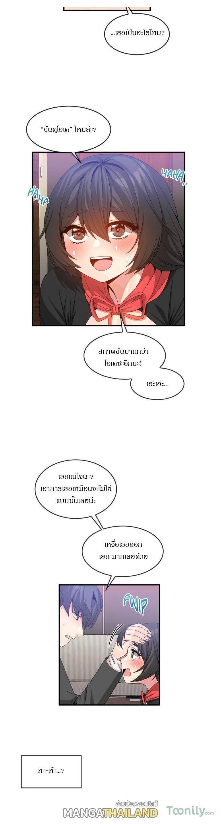 Doujin-Lc- อ่าน โดจิน มังฮวา เกาหลี ญี่ปุ่น จีน แปลไทย Host Gold Spoon ตอนที่ 1 2 3 4 5 6 7 8 9 10 11 12 13 14 ฟรี ไม่มีโฆษณา อ่าน โดจิน Manhwa เกาหลี ญี่ปุ่น จีน เรามีครบ คัดมาให้เน้นๆ โดจิน 18+ รับประกันความฟินโดย  Doujin Lc
