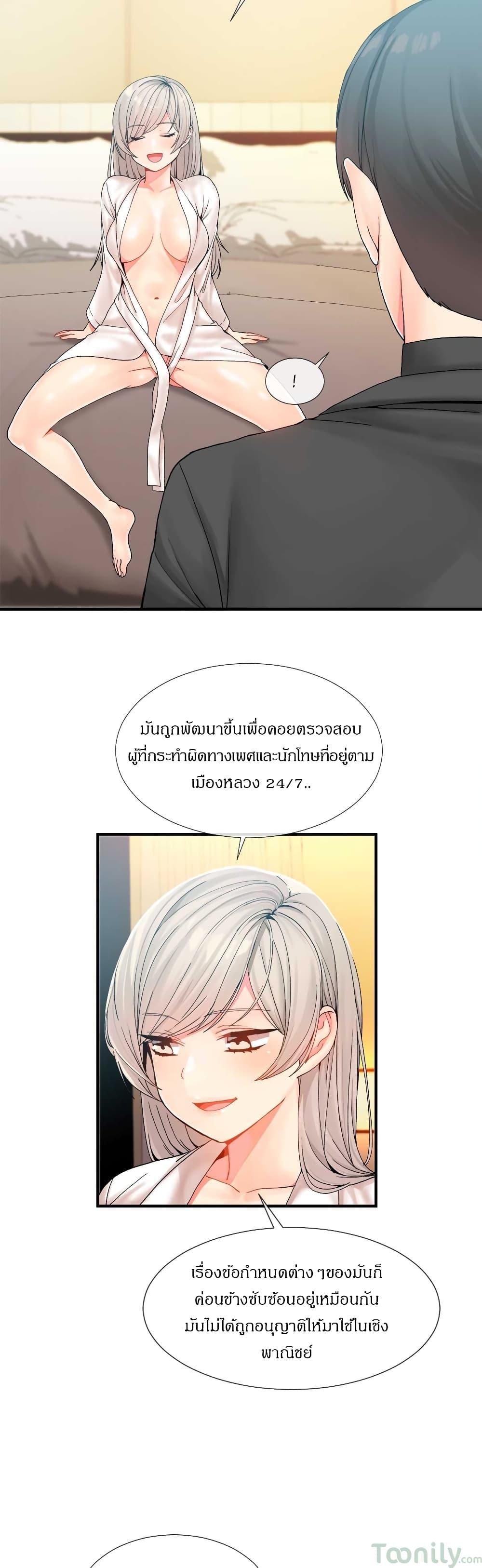 Doujin-Lc- อ่าน โดจิน มังฮวา เกาหลี ญี่ปุ่น จีน แปลไทย Host Gold Spoon ตอนที่ 1 2 3 4 5 6 7 8 9 10 11 12 13 14 ฟรี ไม่มีโฆษณา อ่าน โดจิน Manhwa เกาหลี ญี่ปุ่น จีน เรามีครบ คัดมาให้เน้นๆ โดจิน 18+ รับประกันความฟินโดย  Doujin Lc