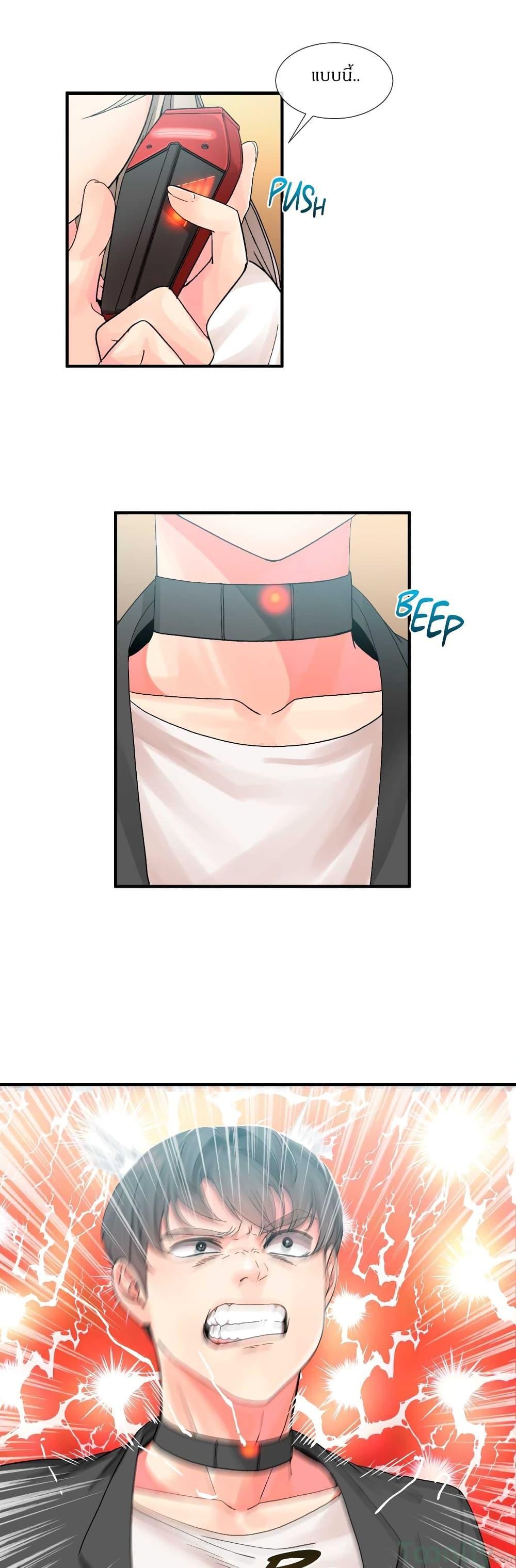 Doujin-Lc- อ่าน โดจิน มังฮวา เกาหลี ญี่ปุ่น จีน แปลไทย Host Gold Spoon ตอนที่ 1 2 3 4 5 6 7 8 9 10 11 12 13 14 ฟรี ไม่มีโฆษณา อ่าน โดจิน Manhwa เกาหลี ญี่ปุ่น จีน เรามีครบ คัดมาให้เน้นๆ โดจิน 18+ รับประกันความฟินโดย  Doujin Lc