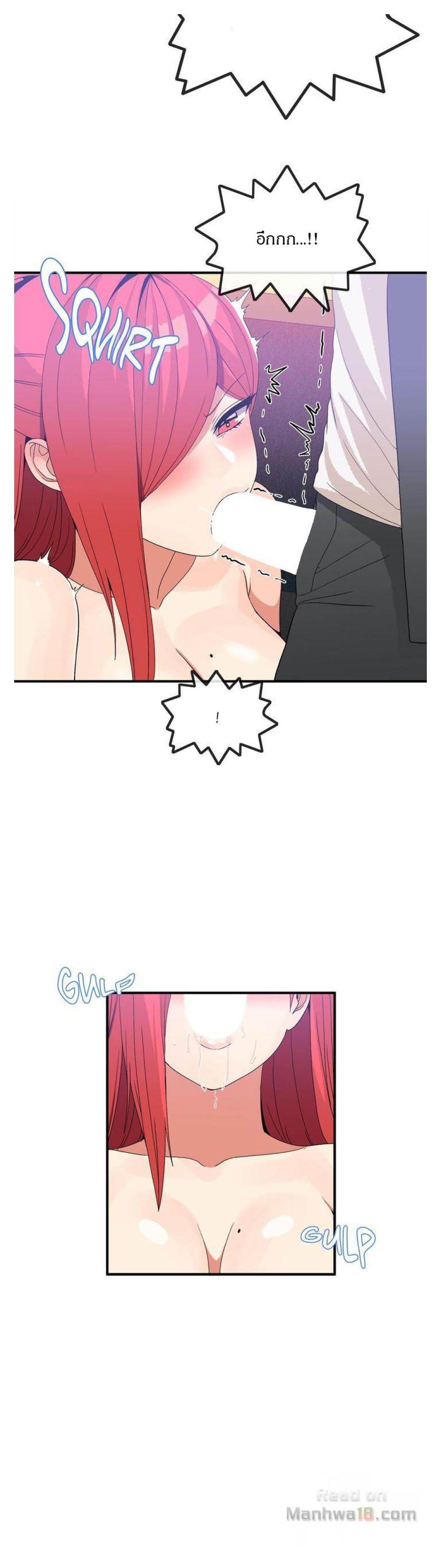 Doujin-Lc- อ่าน โดจิน มังฮวา เกาหลี ญี่ปุ่น จีน แปลไทย Host Gold Spoon ตอนที่ 1 2 3 4 5 6 7 8 9 10 11 12 13 14 ฟรี ไม่มีโฆษณา อ่าน โดจิน Manhwa เกาหลี ญี่ปุ่น จีน เรามีครบ คัดมาให้เน้นๆ โดจิน 18+ รับประกันความฟินโดย  Doujin Lc