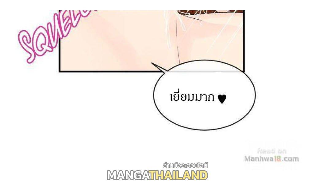 Doujin-Lc- อ่าน โดจิน มังฮวา เกาหลี ญี่ปุ่น จีน แปลไทย Host Gold Spoon ตอนที่ 1 2 3 4 5 6 7 8 9 10 11 12 13 14 ฟรี ไม่มีโฆษณา อ่าน โดจิน Manhwa เกาหลี ญี่ปุ่น จีน เรามีครบ คัดมาให้เน้นๆ โดจิน 18+ รับประกันความฟินโดย  Doujin Lc