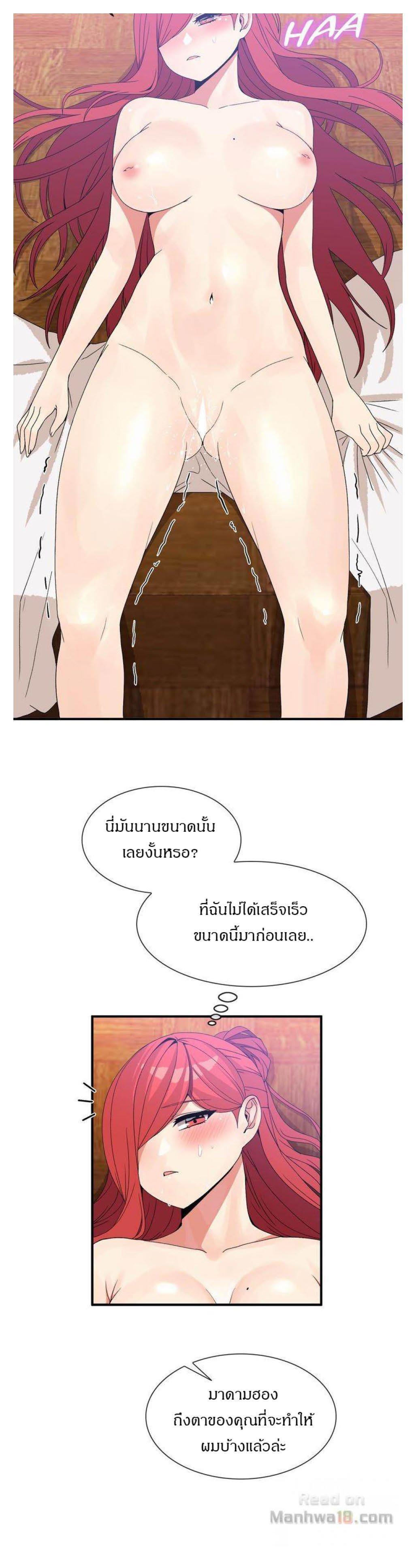 Doujin-Lc- อ่าน โดจิน มังฮวา เกาหลี ญี่ปุ่น จีน แปลไทย Host Gold Spoon ตอนที่ 1 2 3 4 5 6 7 8 9 10 11 12 13 14 ฟรี ไม่มีโฆษณา อ่าน โดจิน Manhwa เกาหลี ญี่ปุ่น จีน เรามีครบ คัดมาให้เน้นๆ โดจิน 18+ รับประกันความฟินโดย  Doujin Lc