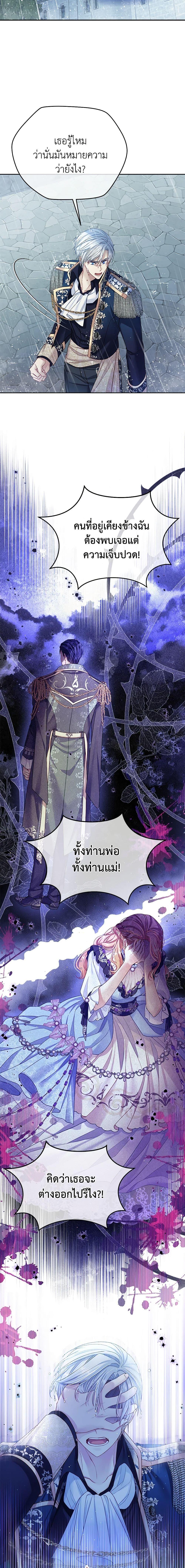 Manga-lc-com อ่านมังงะ อ่านการ์ตูน ออนไลน์ ฟรี My Hubby Is Too Cute! ตอนที่ 1 2 3 4 5 6 7 8 9 10 11 12 13 14 ฟรี ไม่มีโฆษณา Manga-lc - อ่าน มังงะ อ่าน การ์ตูน ออนไลน์ อ่านมังงะ ฟรี