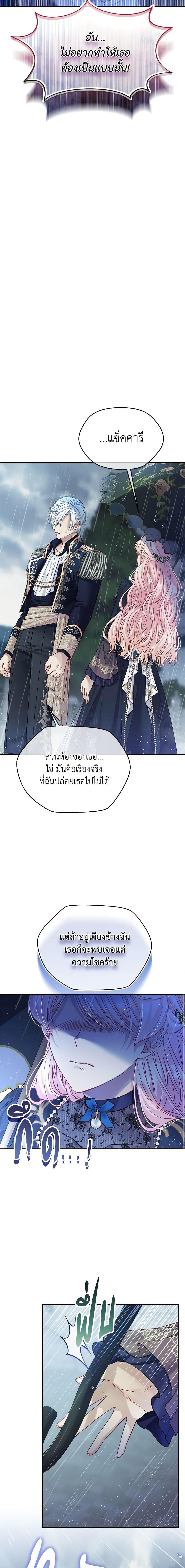 Manga-lc-com อ่านมังงะ อ่านการ์ตูน ออนไลน์ ฟรี My Hubby Is Too Cute! ตอนที่ 1 2 3 4 5 6 7 8 9 10 11 12 13 14 ฟรี ไม่มีโฆษณา Manga-lc - อ่าน มังงะ อ่าน การ์ตูน ออนไลน์ อ่านมังงะ ฟรี