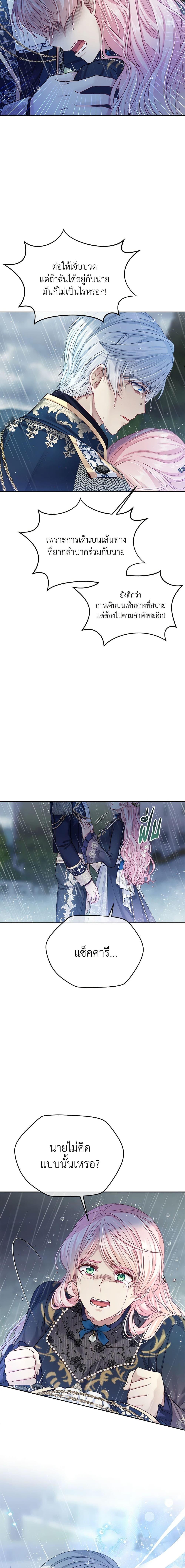 Manga-lc-com อ่านมังงะ อ่านการ์ตูน ออนไลน์ ฟรี My Hubby Is Too Cute! ตอนที่ 1 2 3 4 5 6 7 8 9 10 11 12 13 14 ฟรี ไม่มีโฆษณา Manga-lc - อ่าน มังงะ อ่าน การ์ตูน ออนไลน์ อ่านมังงะ ฟรี