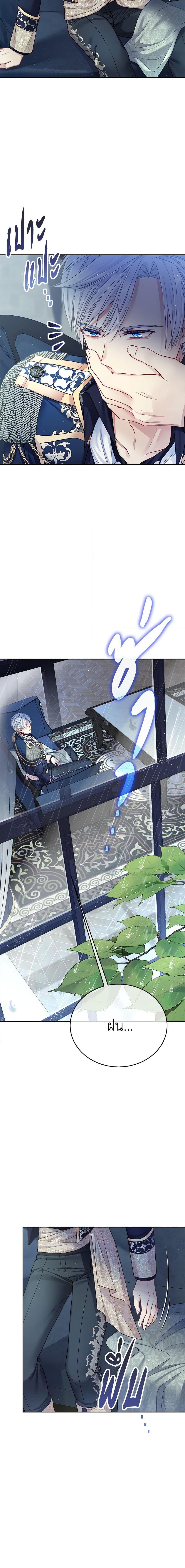 Manga-lc-com อ่านมังงะ อ่านการ์ตูน ออนไลน์ ฟรี My Hubby Is Too Cute! ตอนที่ 1 2 3 4 5 6 7 8 9 10 11 12 13 14 ฟรี ไม่มีโฆษณา Manga-lc - อ่าน มังงะ อ่าน การ์ตูน ออนไลน์ อ่านมังงะ ฟรี