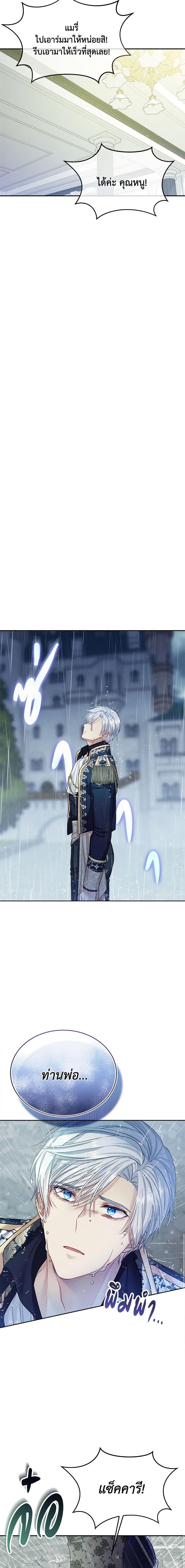 Manga-lc-com อ่านมังงะ อ่านการ์ตูน ออนไลน์ ฟรี My Hubby Is Too Cute! ตอนที่ 1 2 3 4 5 6 7 8 9 10 11 12 13 14 ฟรี ไม่มีโฆษณา Manga-lc - อ่าน มังงะ อ่าน การ์ตูน ออนไลน์ อ่านมังงะ ฟรี