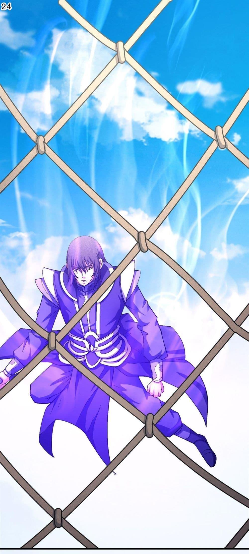 Manga-lc-com อ่านมังงะ อ่านการ์ตูน ออนไลน์ ฟรี God of Martial Arts ตอนที่ 1 2 3 4 5 6 7 8 9 10 11 12 13 14 ฟรี ไม่มีโฆษณา Manga-lc - อ่าน มังงะ อ่าน การ์ตูน ออนไลน์ อ่านมังงะ ฟรี