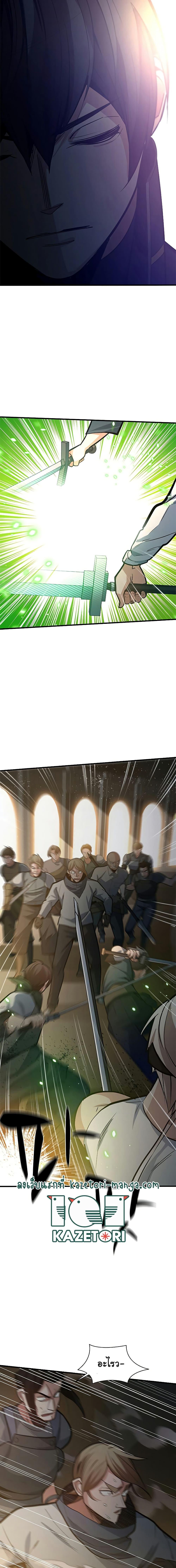 Manga-lc-com อ่านมังงะ อ่านการ์ตูน ออนไลน์ ฟรี The Tutorial is Too Hard ตอนที่ 1 2 3 4 5 6 7 8 9 10 11 12 13 14 ฟรี ไม่มีโฆษณา Manga-lc - อ่าน มังงะ อ่าน การ์ตูน ออนไลน์ อ่านมังงะ ฟรี