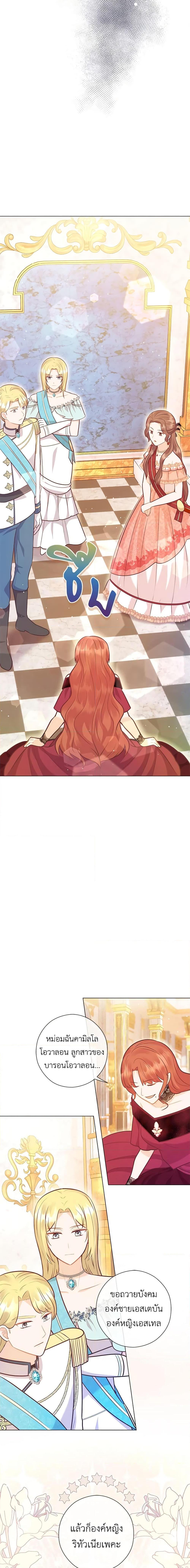 Manga-lc-com อ่านมังงะ อ่านการ์ตูน ออนไลน์ ฟรี Who Do You Like More, Mom or Dad ตอนที่ 1 2 3 4 5 6 7 8 9 10 11 12 13 14 ฟรี ไม่มีโฆษณา Manga-lc - อ่าน มังงะ อ่าน การ์ตูน ออนไลน์ อ่านมังงะ ฟรี