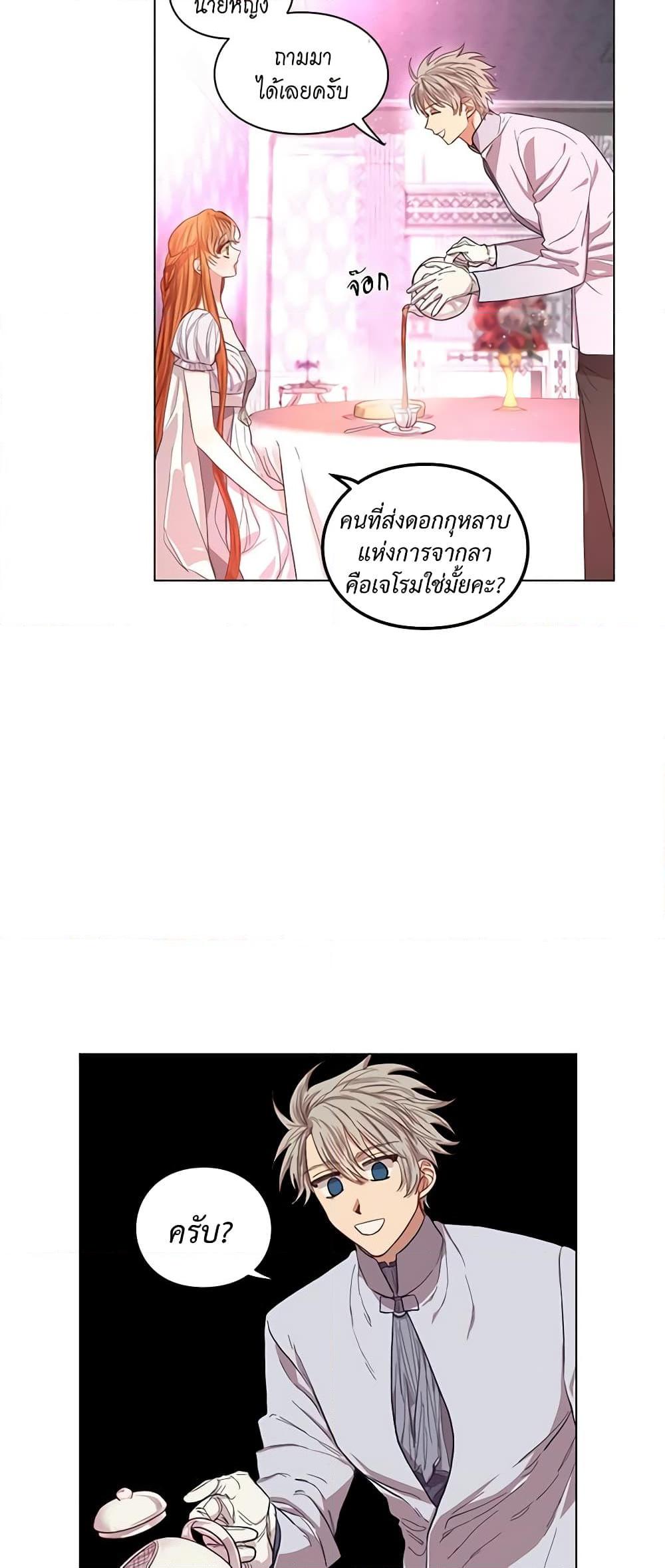 Manga-lc-com อ่านมังงะ อ่านการ์ตูน ออนไลน์ ฟรี Lucia ตอนที่ 1 2 3 4 5 6 7 8 9 10 11 12 13 14 ฟรี ไม่มีโฆษณา Manga-lc - อ่าน มังงะ อ่าน การ์ตูน ออนไลน์ อ่านมังงะ ฟรี