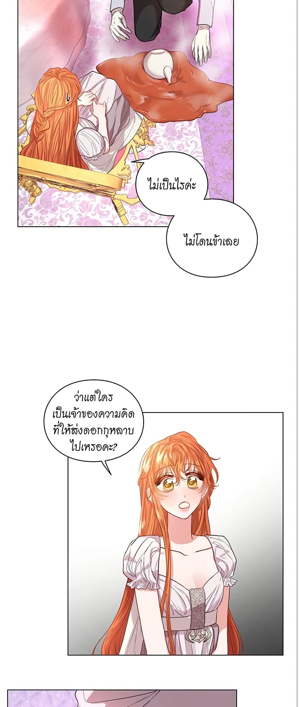 Manga-lc-com อ่านมังงะ อ่านการ์ตูน ออนไลน์ ฟรี Lucia ตอนที่ 1 2 3 4 5 6 7 8 9 10 11 12 13 14 ฟรี ไม่มีโฆษณา Manga-lc - อ่าน มังงะ อ่าน การ์ตูน ออนไลน์ อ่านมังงะ ฟรี