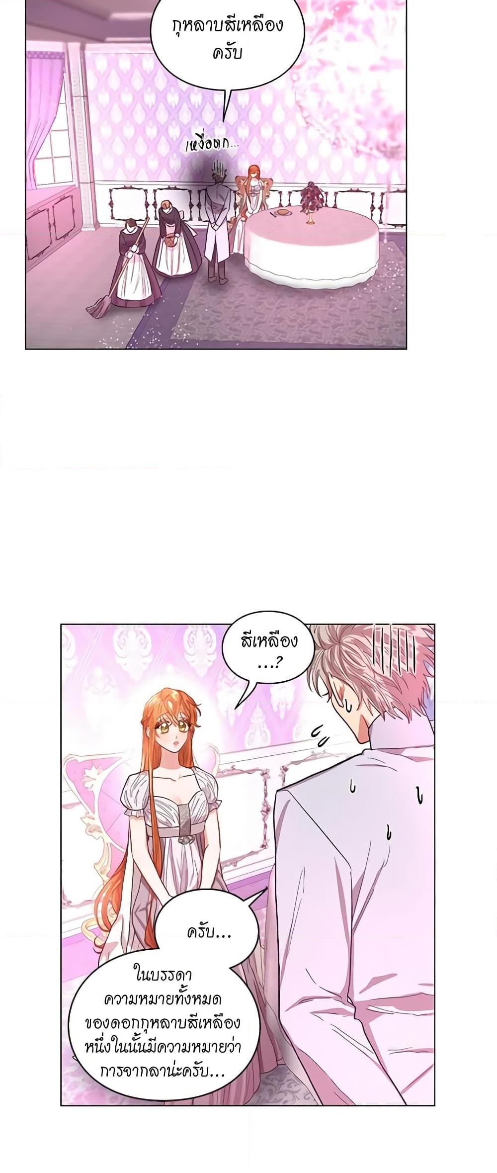 Manga-lc-com อ่านมังงะ อ่านการ์ตูน ออนไลน์ ฟรี Lucia ตอนที่ 1 2 3 4 5 6 7 8 9 10 11 12 13 14 ฟรี ไม่มีโฆษณา Manga-lc - อ่าน มังงะ อ่าน การ์ตูน ออนไลน์ อ่านมังงะ ฟรี